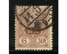 1914/19 - GIAPPONE - 6s. BRUNO ROSSO - USATO - LOTTO/29689
