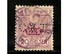 1914/19 - GIAPPONE - 20s. LILLA BRUNO -  PERFIN USATO - LOTTO/29691