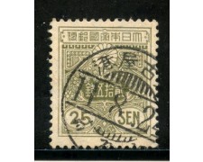 1914/19 - GIAPPONE - 25s. VERDE OLIVA - USATO - LOTTO/29692