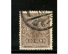 1914/19 - GIAPPONE - 50s. BRUNO - USATO - LOTTO/29694