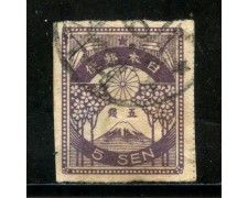 1923 - GIAPPONE - 5 s. VIOLETTO SISMA DI YOKOHAMA - USATO - LOTTO/29703