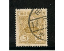 1925 - GIAPPONE - 13s. BRUNO - USATO - LOTTO/29706