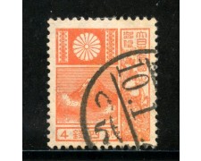 1929 - GIAPPONE - 4 s. ARANCIO - USATO - LOTTO/29709