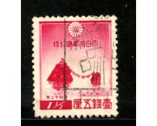 1936 - GIAPPONE - 1,5 s. NUOVO ANNO - USATO - LOTTO/29715