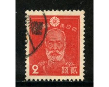 1937 - GIAPPONE - 2s. COMANDANTI - USATO - LOTTO/29717