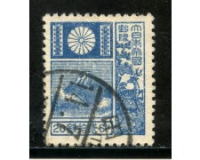 1937/39 - GIAPPONE - 20s. BLU - USATO - LOTTO/29726
