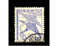 1947 - GIAPPONE - 4 y. BLU - USATO - LOTTO/29756