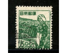 1948/49 - GIAPPONE - 5y. VERDE LAVORO - LOTTO/29762