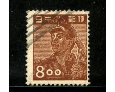 1948/49 - GIAPPONE - 8y. BRUNO LAVORO - LOTTO/29763