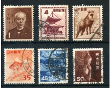 1952 - GIAPPONE - POSTA ORDINARIA 6v. - USATi - LOTTO/29778