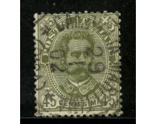 1891 - REGNO - 45c. UMBERTO I° - USATO - LOTTO/29858 1891 - REGNO - 45c. UMBERTO I° - USATO - LOTTO/29858