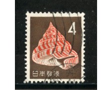 1962/65 - GIAPPONE - 4 y. POSTA ORDINARIA CONCHIGLIA - USATO - LOTTO/29819
