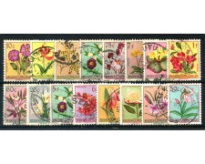 1952 - CONGO BELGA - FIORI 16v. DIFFERENTI - LOTTO/29951 1952 - CONGO BELGA - FIORI 16v. DIFFERENTI - LOTTO/29951