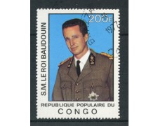 1977 - CONGO REPUBBLICA - RE BALDOVINO - USATO - LOTTO/29989 1977 - CONGO REPUBBLICA - RE BALDOVINO - USATO - LOTTO/29989