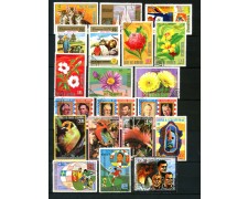 GUINEA EQUATORIALE - LOTTO DI 20 FRANCOBOLLI COMMEMORATIVI - USATI - LOTTO/30002 GUINEA EQUATORIALE - LOTTO DI 20 FRANCOBOLLI COMMEMORATIVI - USATI - LOTTO/30002