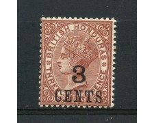 1888 - HONDURAS BRITANNICO - 3c. su 3p. REGINA VITTORIA - LING. - LOTTO/30030 1888 - HONDURAS BRITANNICO - 3c. su 3p. REGINA VITTORIA - LING. - LOTTO/30030