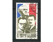 1975 - FRANCIA -  1Fr. CAMPI DI CONCENTRAMENTO - USATO - LOTTO/30074U