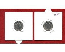 1995 - REPUBBLICA - 50 LIRE VULCANO II° TIPO - FDC - LOTTO/M31899 1995 - REPUBBLICA - 50 LIRE VULCANO II° TIPO - FDC - LOTTO/M31899