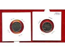 1990 - REPUBBLICA - 100 LIRE MINERVA II° TIPO - FDC - LOTTO/M31900 1990 - REPUBBLICA - 100 LIRE MINERVA II° TIPO - FDC - LOTTO/M31900