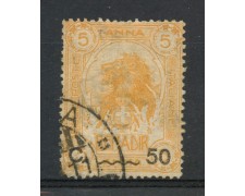 1916 - SOMALIA - 50c. su 5a. GIALLO - USATO - LOTTO/30238 1916 - SOMALIA - 50c. su 5a. GIALLO - USATO - LOTTO/30238