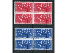 1962 - REPUBBLICA - EUROPA 2v. - QUARTINE NUOVI - LOTTO/6404Q 1962 - REPUBBLICA - EUROPA 2v. - QUARTINE NUOVI - LOTTO/6404Q