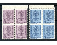 1962 - LOTTO/6406Q - REPUBBLICA - LOTTA ALLA MALARIA 2v. - QUARTINE NUOVI 
