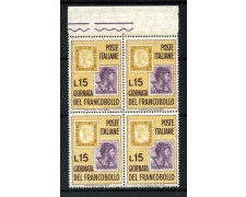 1962 - LOTTO/6407Q - REPUBBLICA - GIORNATA FRANCOBOLLO - QUARTINA NUOVI
