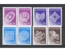 1997 - SLOVENIA - MERLETTI DELL'ISTRIA  8v. - NUOVI - LOTTO/33935