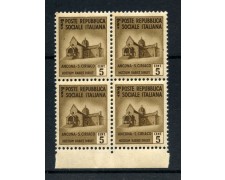 1944/45 - REPUBBLICA SOCIALE - 5c. MONUMENTI DISTRUTTI- QUARTINA NUOVI . LOTTO/RSI502NQ