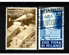 1951 - REPUBBLICA - LOTTO/47757 - FIERA DI MILANO 2v. - USATI