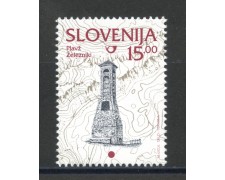 1998 - SLOVENIA - PATRIMONIO CULTURALE - NUOVO - LOTTO/33956