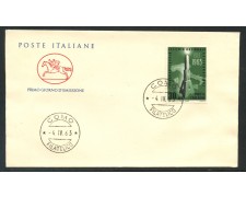 1963 - REPUBBLICA - ISTITUTO ASSICURAZIONI - BUSTA FDC - LOTTO/31930 1963 - REPUBBLICA - ISTITUTO ASSICURAZIONI - BUSTA FDC - LOTTO/31930