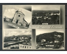 1955 - ITALIA - LOTTO/20798 - CARTOLINA DA CANCELLO FERROVIA PER MANTOVA - 1955 - ITALIA - LOTTO/20798 - CARTOLINA DA CANCELLO FERROVIA PER MANTOVA -