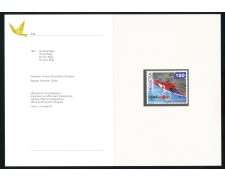 2002 - SVIZZERA - ELISOCCORSO SVIZZERO - NUOVO - FOLDER - LOTTO/37364F 2002 - SVIZZERA - ELISOCCORSO SVIZZERO - NUOVO - FOLDER - LOTTO/37364F