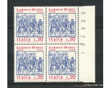 1974 - LOTTO/6608Q - REPUBBLICA - LUDOVICO ARIOSTO - QUARTINA NUOVI 1974 - LOTTO/6608Q - REPUBBLICA - LUDOVICO ARIOSTO - QUARTINA NUOVI