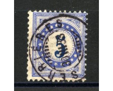 1878- SVIZZERA - 5 CENTESIMI SEGNATASSE - USATO - LOTTO/34005 1878- SVIZZERA - 5 CENTESIMI SEGNATASSE - USATO - LOTTO/34005