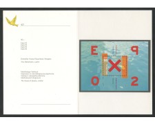 2002 - SVIZZERA - EXPO INTERNAZIONALE - FOGLIETTO NUOVO - FOLDER - LOTTO/37366F 2002 - SVIZZERA - EXPO INTERNAZIONALE - FOGLIETTO NUOVO - FOLDER - LOTTO/37366F