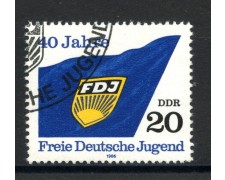 1986 - GERMANIA DDR - GIOVANI SOCIALISTI - USATO - LOTTO/36645 1986 - GERMANIA DDR - GIOVANI SOCIALISTI - USATO - LOTTO/36645