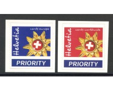 2002 - SVIZZERA - SALUTI DALLA SVIZZERA 2v. - NUOVI - LOTTO/37378 2002 - SVIZZERA - SALUTI DALLA SVIZZERA 2v. - NUOVI - LOTTO/37378