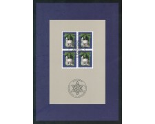 2002 - SVIZZERA - NATALE - QUARTINA USATA FDC - FOLDER - LOTTO/37380F 2002 - SVIZZERA - NATALE - QUARTINA USATA FDC - FOLDER - LOTTO/37380F