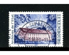1980 - LUSSEMBURGO - 6 FR. ARCHIVIO DI STATO - USATO - LOTTO/31970 1980 - LUSSEMBURGO - 6 FR. ARCHIVIO DI STATO - USATO - LOTTO/31970