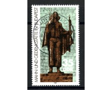 1987 - GERMANIA DDR - MONUMENTI DEL RICORDO - USATO - LOTTO/36664 1987 - GERMANIA DDR - MONUMENTI DEL RICORDO - USATO - LOTTO/36664