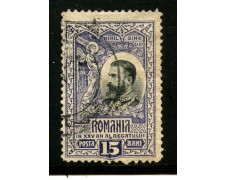 1906 - ROMANIA - 15 b. BLU ANNIVERSARIO DEL REGNO - USATO - LOTTO/31987 1906 - ROMANIA - 15 b. BLU ANNIVERSARIO DEL REGNO - USATO - LOTTO/31987