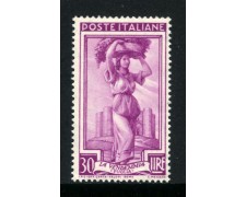 1955 - REPUBBLICA - 30 LIRE ITALIA AL LAVORO FILIGRANA STELLE - NUOVO - LOTTO/31657 1955 - REPUBBLICA - 30 LIRE ITALIA AL LAVORO FILIGRANA STELLE - NUOVO - LOTTO/31657