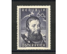 1950 - AUSTRIA - ANDREAS HOFER  NUOVO - LOTTO/34080