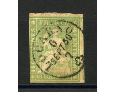 1854/62 - SVIZZERA - LOTTO/34001- 40 RAPPEN VERDE - USATO - 1854/62 - SVIZZERA - LOTTO/34001- 40 RAPPEN VERDE - USATO -