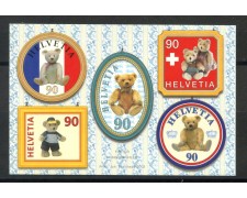 2002 - SVIZZERA - CENTENARIO TEDDYBEAR 5v. - NUOVI - LOTTO/37369 2002 - SVIZZERA - CENTENARIO TEDDYBEAR 5v. - NUOVI - LOTTO/37369
