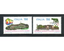 1987 - REPUBBLICA - OLIMPHILEX 2v. NUOVI - LOTTO/30264 1987 - REPUBBLICA - OLIMPHILEX 2v. NUOVI - LOTTO/30264