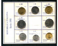 1981 - ITALIA - SERIE IN CONFEZIONE PRIVATA 8 MONETE FIOR DI CONIO - LOTTO/M30667 1981 - ITALIA - SERIE IN CONFEZIONE PRIVATA 8 MONETE FIOR DI CONIO - LOTTO/M30667