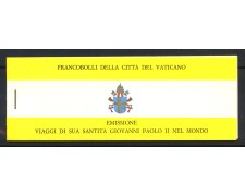 1981 - VATICANO - VIAGGI DI PAPA G.PAOLO II° LIBRETTO NUOVO - LOTTO/36793 1981 - VATICANO - VIAGGI DI PAPA G.PAOLO II° LIBRETTO NUOVO - LOTTO/36793